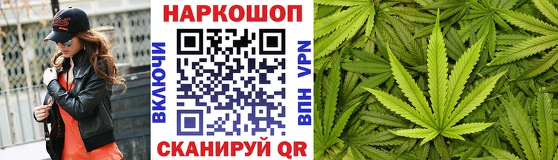 Сколько стоит Артёмовский ГАШ Бошки Шишки Меф
