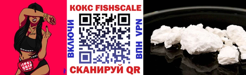 Cocaine Колумбийский Артёмовский