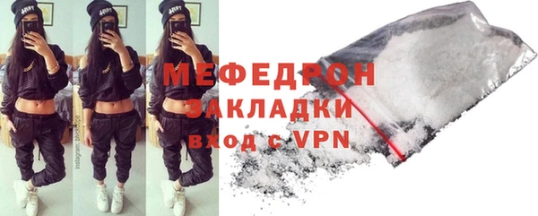 2c-b Пролетарск