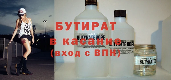 таблы Приозерск