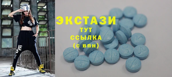 2c-b Пролетарск