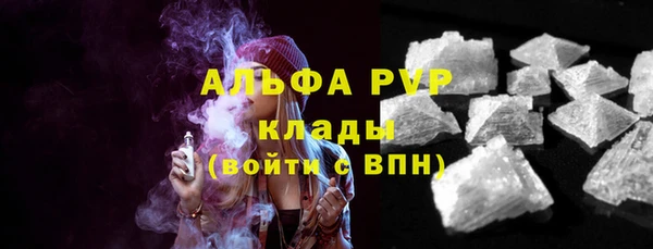 2c-b Покачи