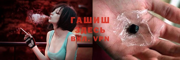 меф Покровск