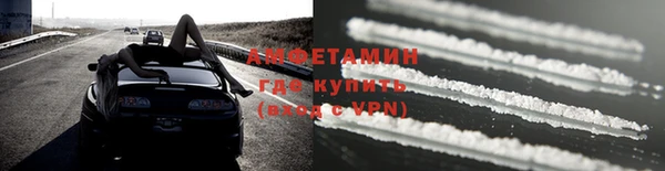 2c-b Пролетарск