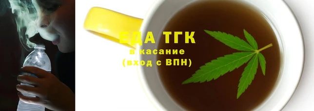 кокаин премиум Покров