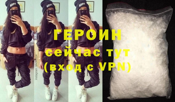 таблы Приозерск