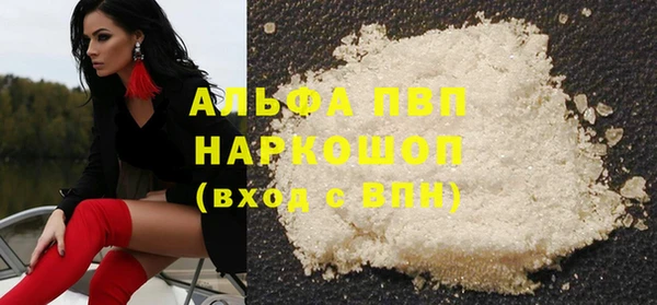 таблы Приозерск
