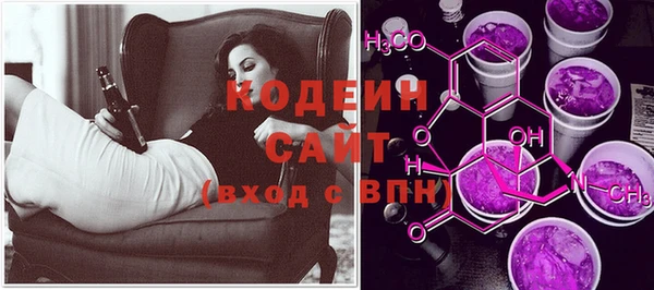 jwh Краснотурьинск