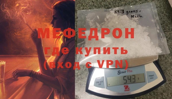 2c-b Покачи