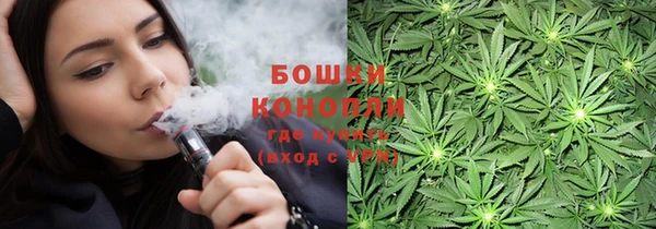 кокаин премиум Покров