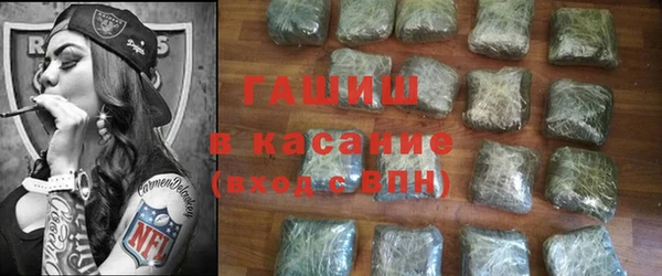 кокаин премиум Покров