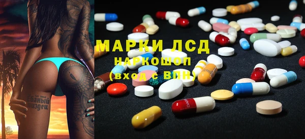 таблы Приозерск