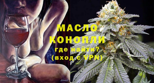 гидропоника Красноперекопск