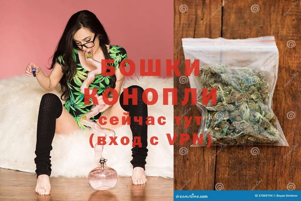 2c-b Пролетарск