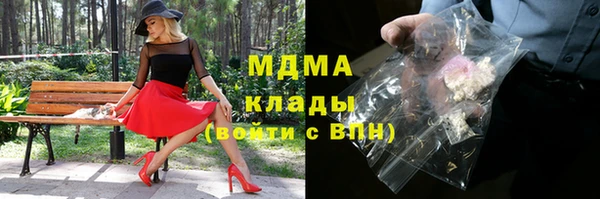 2c-b Покачи