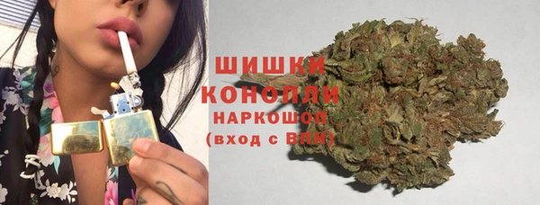 эйфоретик Протвино