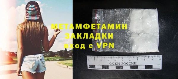 таблы Приозерск