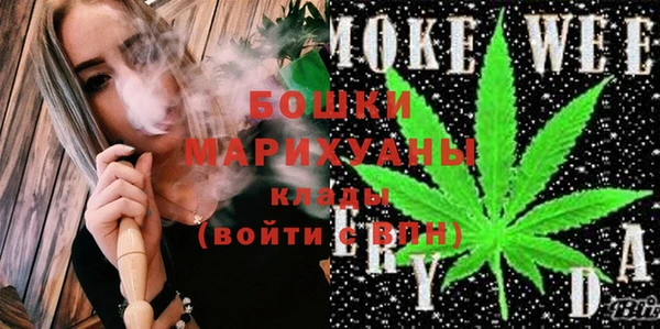 кокаин премиум Покров